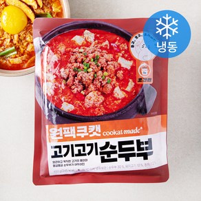 쿠캣 원팩 고기고기 순두부 (냉동), 450g, 1개