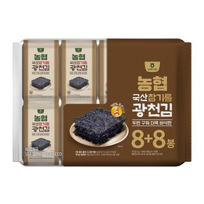 농협 참기름 광천김, 4g, 16개