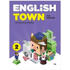 English Town Book 2:Fo Eveyone, YBM