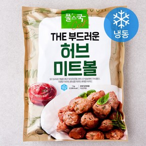 풀스쿡 THE 부드러운 허브 미트볼 100개입 (냉동), 1kg, 1개