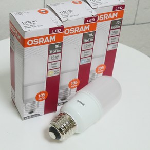 조명1번지 LED 오스람 스틱램프 7W 9W 12W, 9W 주광색(흰빛-6500K), 1개