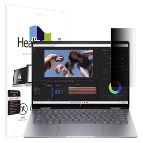 힐링쉴드 HP 엔비 X360 14 fa-0040AU SNS 메신저 사이드 프라이버시 보안필름, 1개