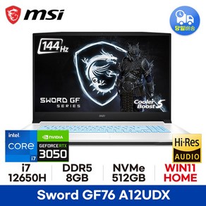 MSI Swod GF76 A12UDX *블랙색상으로 출고됩니다*, GF76-A12UDX, WIN11 Home, 8GB, 512GB, 화이트