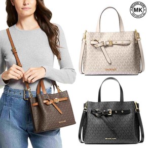 마이클코어스 에밀리아 스몰 27 로고 시그니처 사첼 Emilia Small Logo Satchel