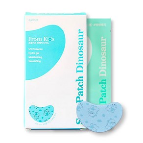 프롬키즈 하트 선패치 5p 유아 어린이 초등 무자극 쿨링패치 나들이 여행템, 10g, 1개, 블루 다이노