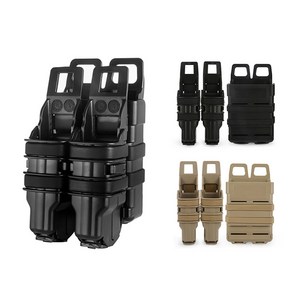 M4탄창 핸드건탄창 홀더 탄창홀스터 폴리머 탄창파우치 전술 카트리지 Tactical Fast Magazine Pouch 서바이벌 밀리터리용품 군대 사격장 군인용품, BK(검정)