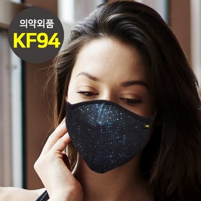 오원 KF94마스크 성인 유아 어린이 가족 프리미엄 마스크 새부리형 면 천 황사 미세먼지 겨울 방한 숨쉬기편한 귀안아픈 식스앤식스, 원에어 KF-AD, 5매, 5개