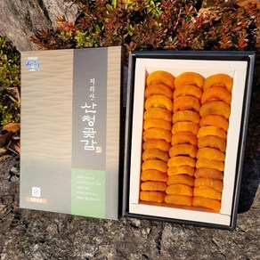 지리산 산청 곶감 고종시1kg 가정용 제수용 주전부리 덕산곶감 판매(산청벌꿀 미자씨 곶감), 1개