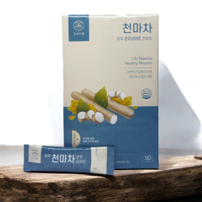 오색다원 하루 콘푸라이트 천마차, 1개, 50개입, 18g