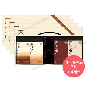 설날 맥심 선물세트 카누블렌드 7호 X 4개(1BOX), 4개, 상세 설명 참조