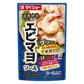 다이쇼 해산물 중화 새우 마요 소스, 1개