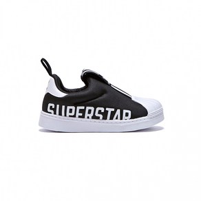 [아디다스] SUPERSTAR 360 I 아동화 (슈퍼스타 360) GX3235 (GX3236)