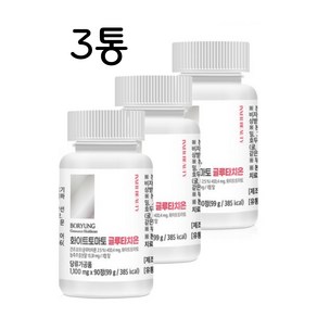 보령컨슈머헬스케어 화이트토마토 글루타치온 1100mgx90정 3개월분, 90정, 3개