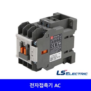 LS산전 마그네트 전자접촉기 MC-9b MC-12b MC-18b MC-22n AC220v, 1개