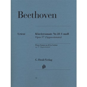 베토벤 피아노 소나타 No 23 in f mino Op 57 (Appassionata)(HN 58), 베토벤 저, 마스트미디어