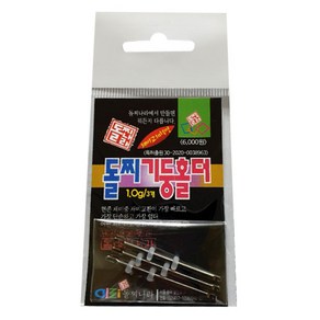 돌찌나라 돌찌기둥홀더 민물채비 붕어