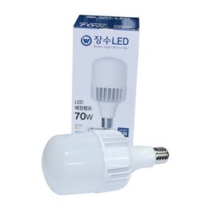 장수램프 컬러원 장수 LED 매장램프 70W, 1개, 주광색