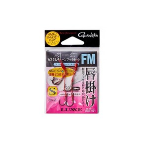 가마가츠 앵환 커스텀튠 훅세트 FM OGN-021 참돔 타이라바