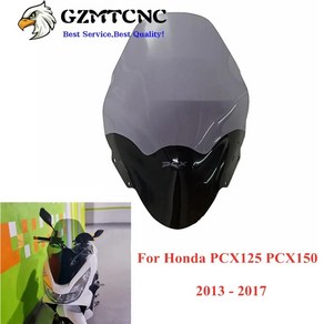 PCX 윈드스크린 2013 2017 혼다 PCX125 PCX150 용 오토바이 높은 앞 유리 앞유리 125 150 2014 20015 2016, 1개