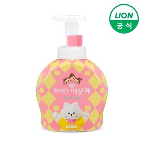 아이깨끗해X어프어프 대용량 핸드워시 490ml 용기 1개 화이트릴리, 02.숲속향기 용기 490ml 1개