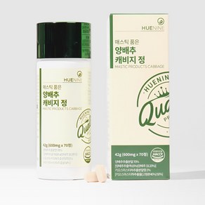 휴나인 매스틱 품은 양배추 캐비지 식이섬유 발효 효소, 1개, 70정