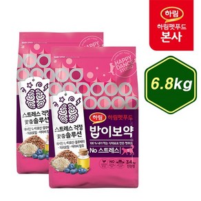 밥이보약 CAT No스트레스 6.8kg, 없음