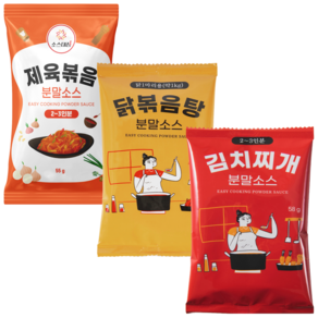 김치찌개소스 58g+제육볶음소스55g+닭볶음탕소스80g 한식소스 3종세트