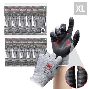 3M 컴포트그립 STOP 스탑 미끄럼방지 장갑 10개입 / Comfort Grip Anti Slip Safety Gloves 10pairs