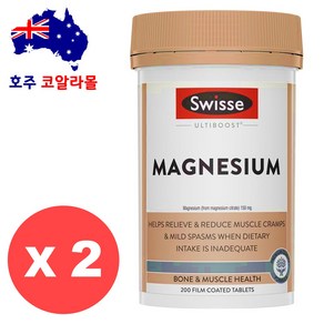 Swisse Magnesium 스위스 마그네슘, 2개, 2개, 200정