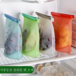 프리미엄 다회용 실리콘 지퍼 보관백 4종 세트, 1500ml, 화이트&블루&레드&그린, 1세트