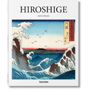 Hioshige, Taschen