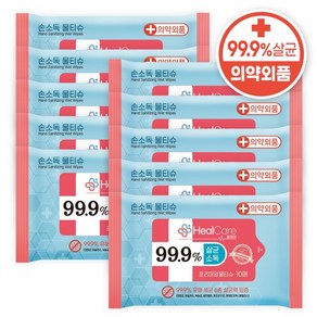 헬케어 손소독 물티슈 살균손소독제 1세트 10개, 프리미엄 물티슈 10매 (55g)-10개