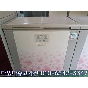 [다잇다중고가전] 중고김치냉장고 뚜껑형 180L 에너지효율 1등급 딤채김치냉장고 랜덤발송