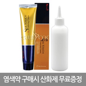 CMS 에일리 실크터치 칼라 염색약 150g + 산화제 150g 증정, 1개, 4/0 진한갈색