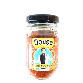 빠라봉 퍼멘티드 발효 피쉬 칠리 페이스트 Fermented fish chili paste