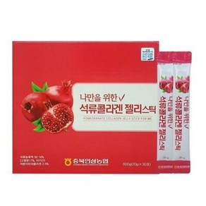 석류콜라겐 나만을위한 콜라겐젤리스틱 20g*30포, 600g, 1개