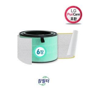 LG 공기청정기 퓨리케어 360 펫 필터세이퍼 6p