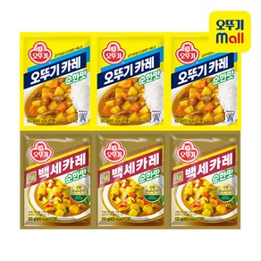 오뚜기 분말카레 순한맛 6개(오뚜기카레3+백세카레3), 1세트, 600g