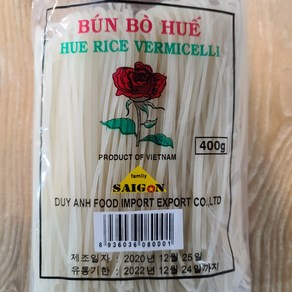 분보후에 라이스 버미셀리 Bun Bo Hue Rice Vermicelli 400g 쌀국수 worldfood