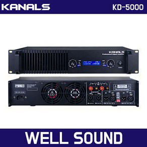 카날스 2채널 디지털 파워 앰프 KD-5600 노이즈 없음[공식인증점], 2800W x 2CH 4옴(랙장착가능)