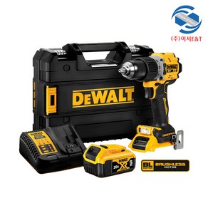 DEWALT 디월트 DCD805P2T 20V MAX XR 브러쉬리스 프리미엄 컴팩트 햄머 드릴 드라이버 배터리선택 재고, 배터리1개세트, 1개