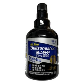 불스원 불스원샷 대용량1L x 6개 경유차용 트럭버스용, 1L