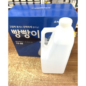 도원미싱 오염제거제 빵빵이액 1.5L