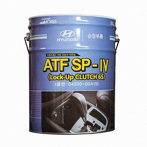 미션오일 순정 ATF SP-4 20L 미션오일 TDN-3649571 cs41001, 1개