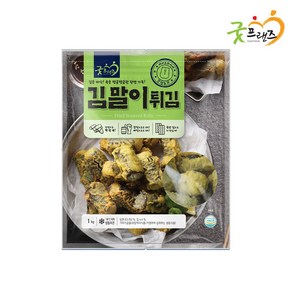 굿프랜즈 김말이튀김(50g*20) 1000g, 20개, 50g