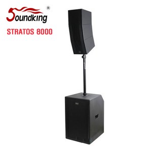 사운드킹 스트라토스 8000 SOUNDKING STRATOS 8000 라인어레이 스피커 풀세트, 스트라토스(단품1세트)