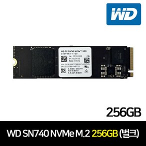 웨스턴 디지털 Westen Digital WD SN740 M.2 NVMe 256GB (2280) JY / 웨스턴 디지털 정품 (벌크) SSD 저장장치 NVMe 재고보유