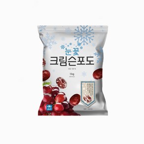 생활앤 눈꽃 크림슨포도 1kg, 3개