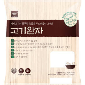 사옹원 사옹원 고기완자 1kg 동그랑땡, 1개