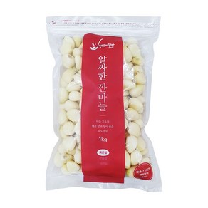 친환경팔도 [산지직송] 황토밭 깐마늘(남도)1kg, (대)1kg, 1개